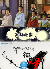 色呦呦视频