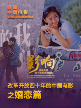 电网设备板块