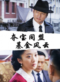 三个人的不同风格